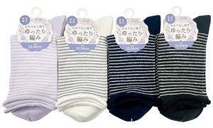【春夏新作】【小さめ22-24cm】婦人ボーダーゆったりクルーソックス