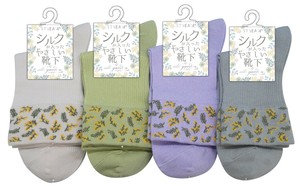 【春夏新作】婦人トップミモザクルーソックス