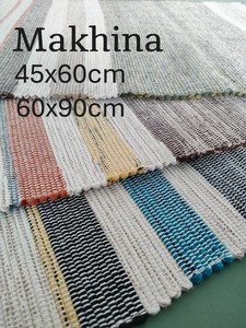 Makhina コットンマット