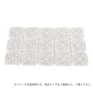 川島織物セルコン ギュピールレース テーブルセンター 27×147cm HK1512 I アイボリー
