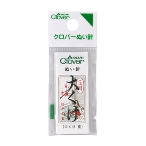 クロバー ぬい針「金耳針」 N-大くけ 12-202