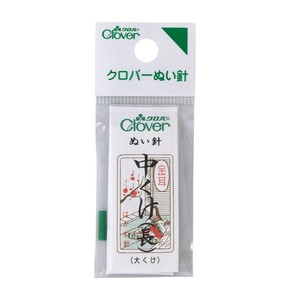 クロバー ぬい針「金耳針」 N-中くけ長 12-203
