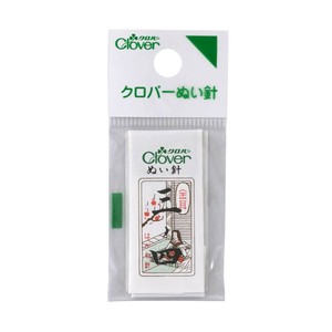 クロバー ぬい針「金耳針」 N-三ノ四 12-209