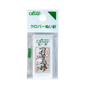 クロバー ぬい針「金耳針」 N-つむぎくけ 12-214