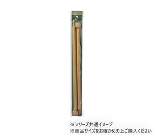 クロバー 「匠」 2本針 ジャンボ 15mm 54-245