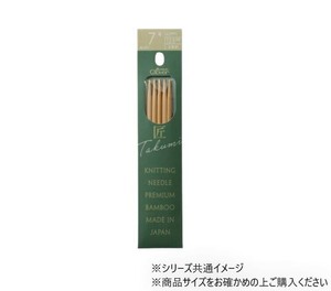 クロバー 「匠」 5本針 12.5cm 7号 54-377