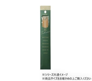 クロバー 「匠」 4本針 20cm 12号 54-462