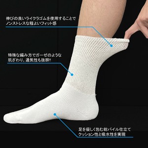 运动袜