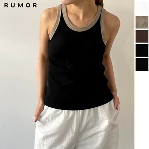 Tank with Cup American Sleeve [2025 NEW]