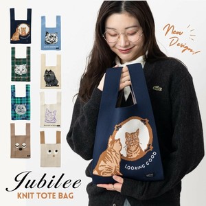 Jubilee 【新デザイン】ニットマルシェバッグ ミニトートバッグ キャット 猫 ドッグ 犬 動物 チェック