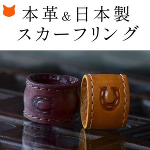 配饰/珠宝首饰 女士 日本制造