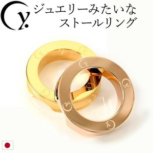 ゴールド ストールリング 日本製 金属 レディース スカーフリング ピンクゴールド ブランド