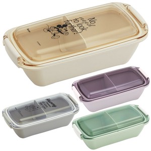 ふわっとタイトランチボックス台形型 530ml 1段 PTLB6B 【スケーター】
