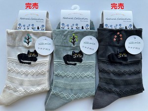 Crew Socks [S/S NEW]