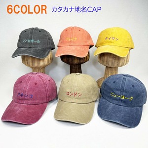 【オリジナル刺繍※予約注文】カタカナ地名 キャップ ウォッシュ コットン インバウンド 土産 帽子
