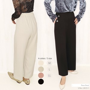 Full-Length Pant Design Cardboard knit Rayon Wide Pants [2025 NEW]