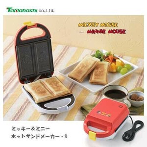 Kitchen Appliance Mickey Minnie