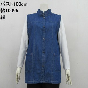 Vest/Gilet 100% Cotton