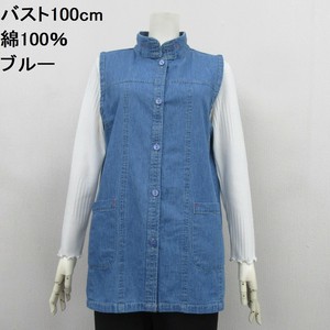 Vest/Gilet 100% Cotton