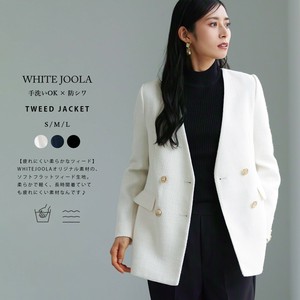Jacket Tweed jacket Washable