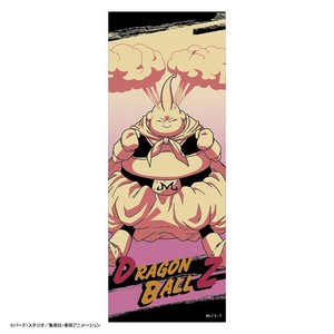 ドラゴンボールZ ワイルド　魔人ブウ 手ぬぐい　タオル　タペストリー