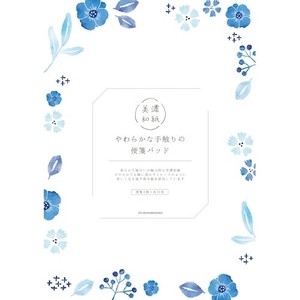 Furukawa Shiko Writing Paper
