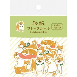 Furukawa Shiko Stickers Washi flake sticker