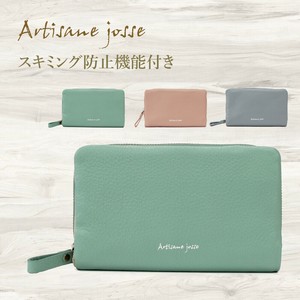 財布 二つ折り 本革 折り財布 二つ折り財布 レディース スキミング防止 使いやすい財布 レザー 天赦日
