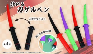 YD-3629 伸びる刀ゲルペン　刀がでてくるおもしろゲルペン