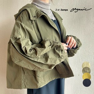 短款夹克 短款夹克 登山外套