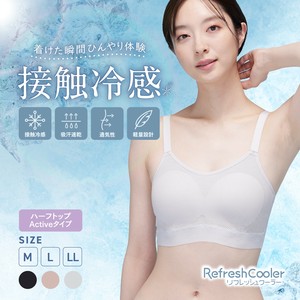 【継続定番】ハーフトップ 接触冷感 リフレッシュクーラー Activeタイプ 吸汗速乾 レディース 25SFB720