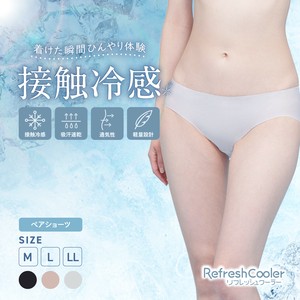 【継続定番】ショーツ 接触冷感 リフレッシュクーラー レギュラー丈 吸汗速乾 レディース 下着 25SFY643