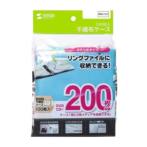 サンワサプライ DVD・CD不織布ケース リング穴付 5色ミックス FCD-FR100MXN