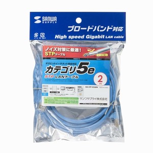 サンワサプライ STPエンハンスドカテゴリ5ケーブル KB-STP-02LBN