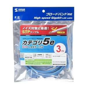 サンワサプライ STPエンハンスドカテゴリ5ケーブル KB-STP-03LBN