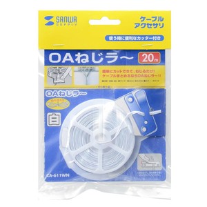 サンワサプライ OAねじラー ホワイト CA-611WN