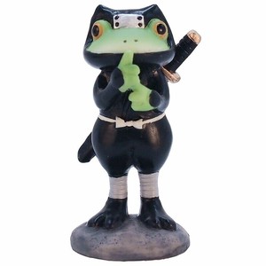 Animal Ornament Copeau