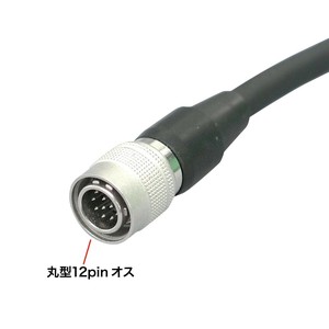 サンワサプライ CCDカメラケーブル 5m アナログロボット CCD KB-CCDR-05N
