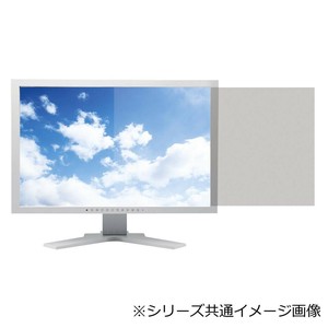 サンワサプライ 19.0インチ(5:4)対応フィルターND90HGシリーズ CRT-ND90HG190N
