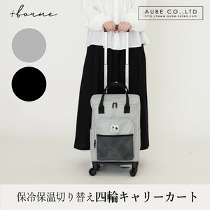 【2025】保冷保温四輪キャリーカート　レジャー　キャリー　ショッピングカート