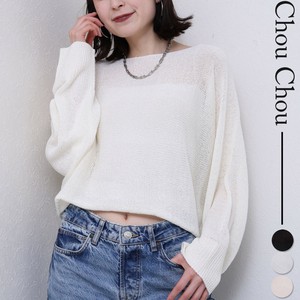 編地ショート　ドルマンニット 大きいサイズ ユニセックス　chouchou東京