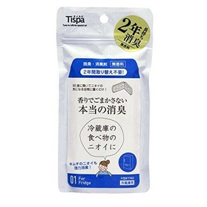 ティスパ 香りでごまかさない本当の消臭 冷蔵庫用 キッチン用品 消臭剤 脱臭剤 無臭