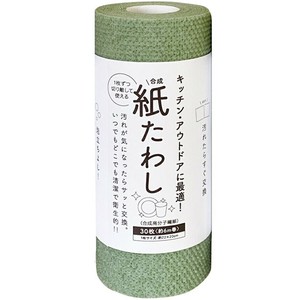 タツネ 合成紙たわし（30枚）グリーン 切り離して使える スクラブクロス