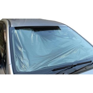 和弘プラスチック 車用目隠しシート（防災）Mサイズ グレー 防災用品 車用品