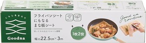 アール Goodna フライパンシートにもなるまな板シート 本体 キッチン用品 台所