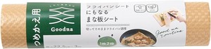 アール Goodna フライパンシートにもなるまな板シート詰め替え キッチン用品