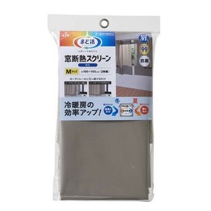 アール 窓断熱スクリーン 遮光UVグレー M 省エネ 節電 冷房効率アップ 暖房効率