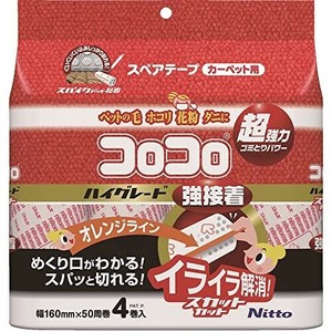 （株）ニトムズ コロコロ スペアテープ ハイグレードSC強接着 50周4巻入 490