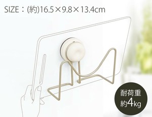 田窪工業所 強力吸盤 まな板受け キッチン収納 台所収納 浴用収納 便利グッズ フッ