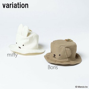 BRUNA MINI HAT チャーム